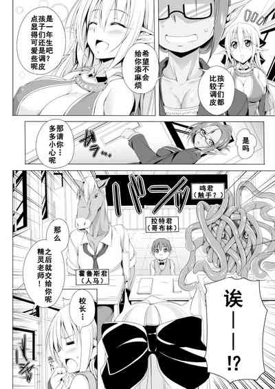 第2页 封面 - HaSM.cc