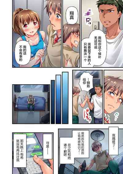 第10页图
