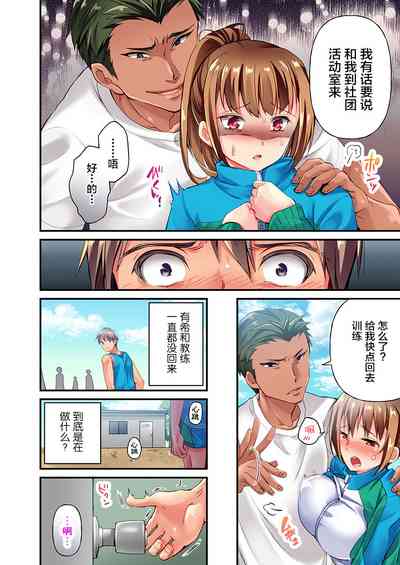 第14页图