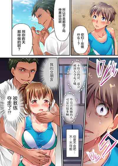 第18页图