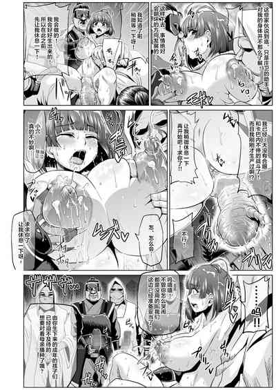 第10页图