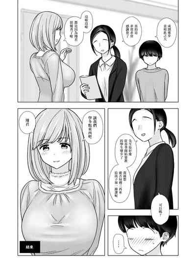 第18頁圖