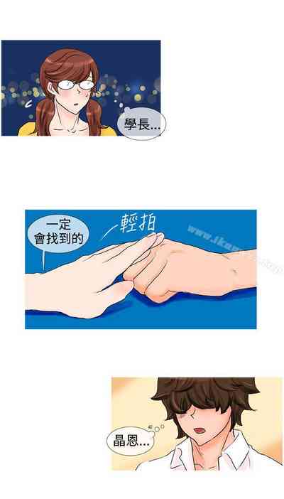 第102頁圖