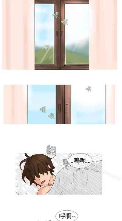 第10頁圖