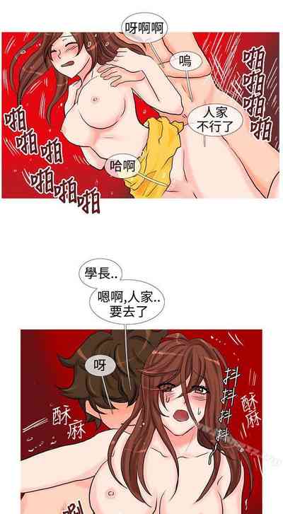 第110頁圖