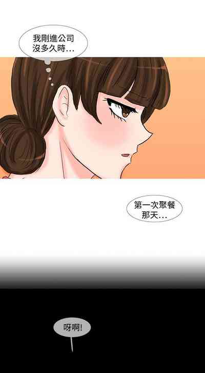第150頁圖