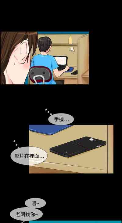 第158頁圖
