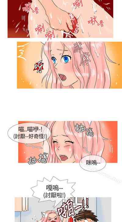 第18頁圖