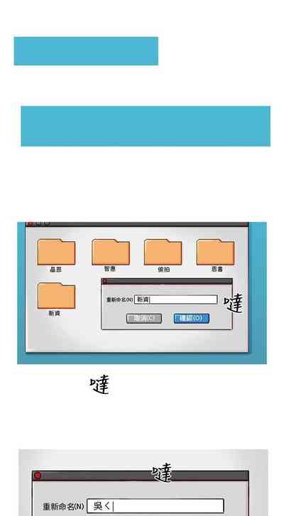 第206頁圖