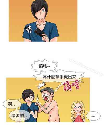 第210頁圖