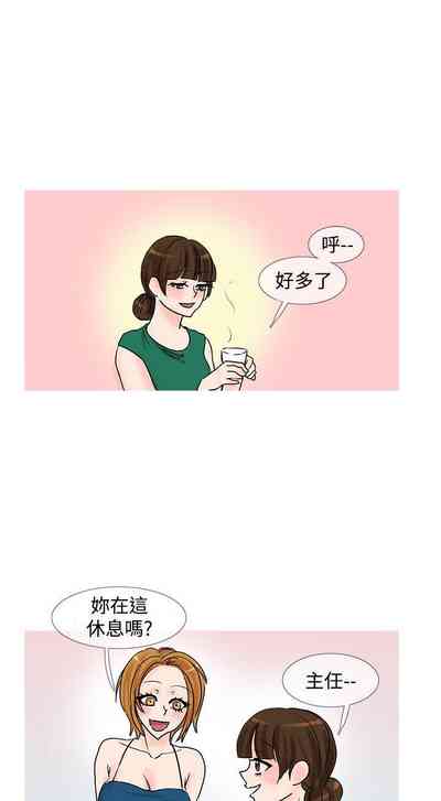 第214頁圖