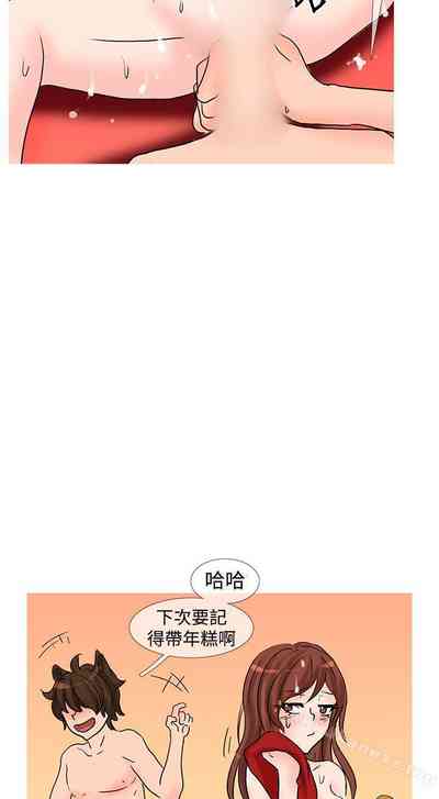 第222頁圖