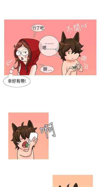 第226頁圖