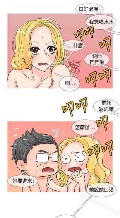 第230頁圖