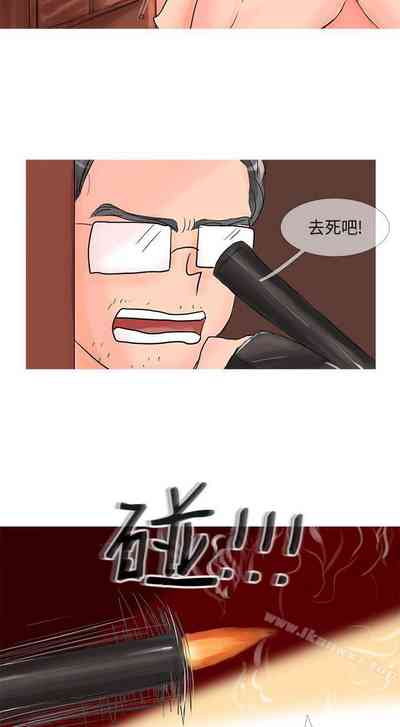 第234頁圖