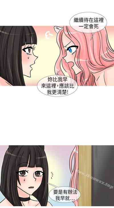 第258頁圖