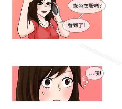 第290頁圖