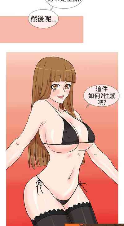 第54頁圖