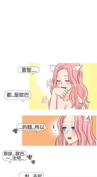 第62頁圖