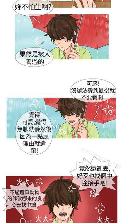 第6頁圖