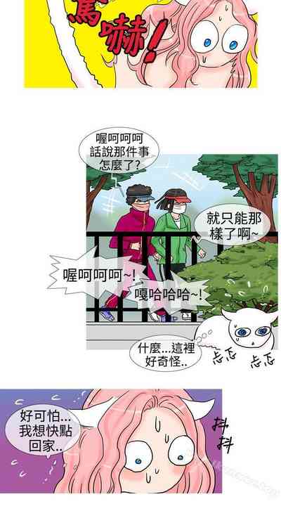 第74頁圖