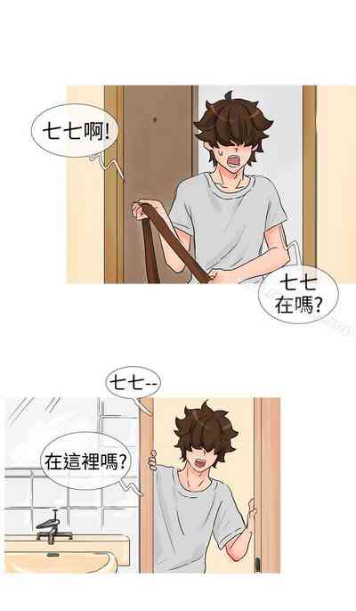 第82頁圖
