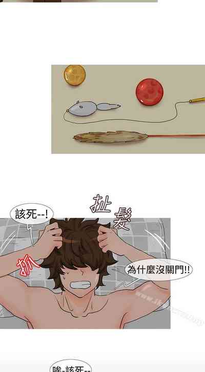 第86頁圖