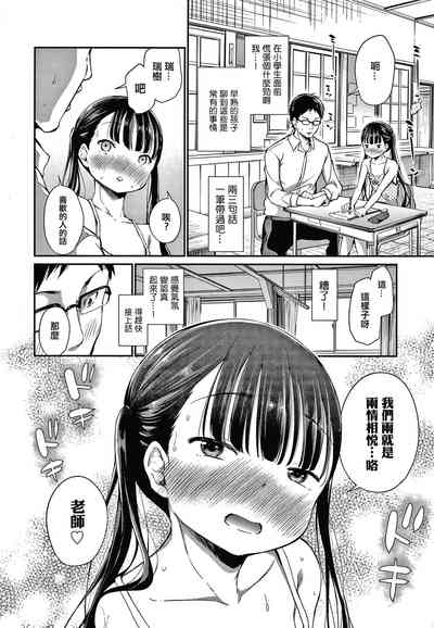 第10頁圖