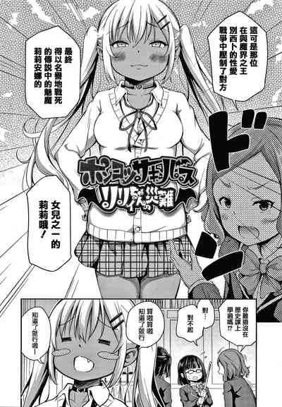 第114頁圖