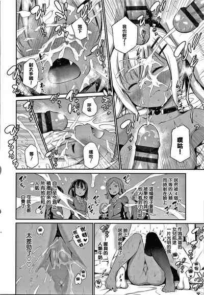 第130頁圖