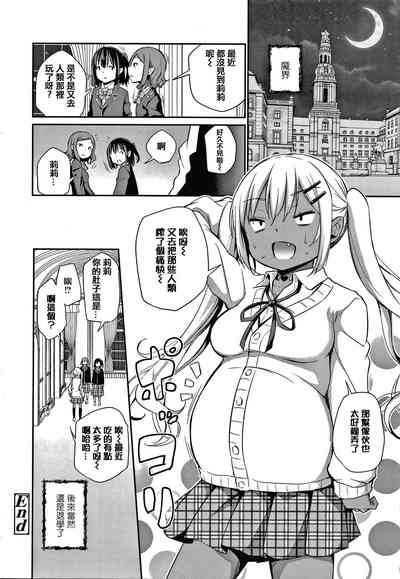 第146頁圖