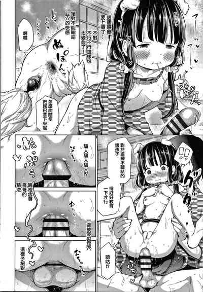 第182頁圖