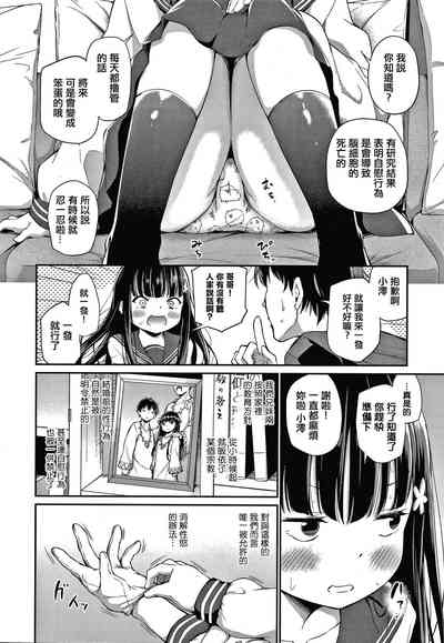第34頁圖