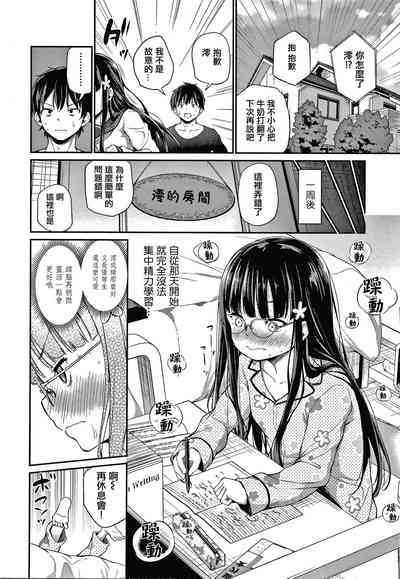 第38頁圖