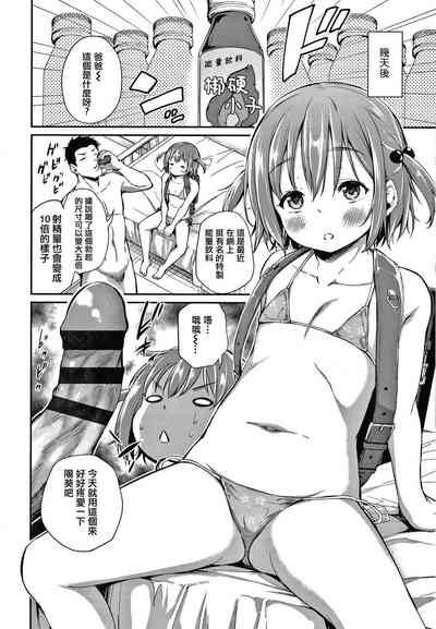 第70頁圖