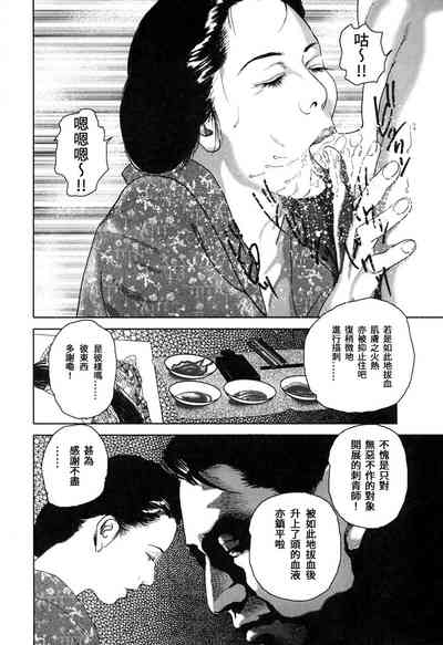 第154頁圖
