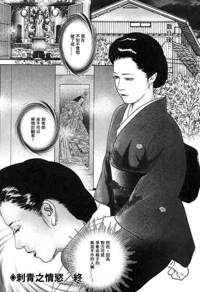 第170頁圖