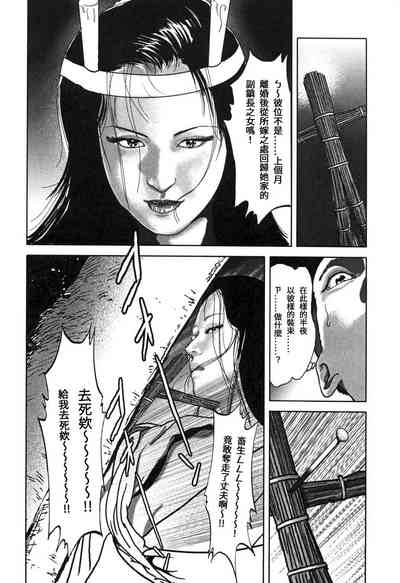 第62頁圖
