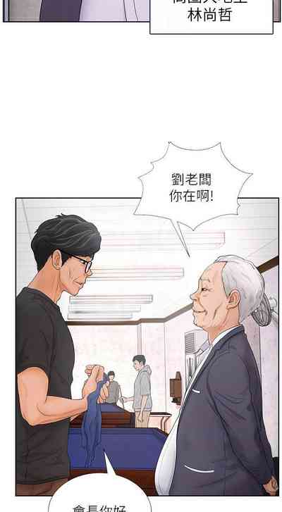 第102頁圖