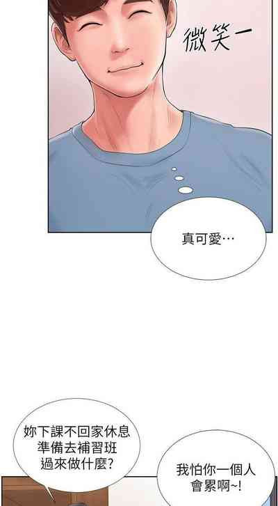 第10頁圖