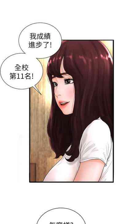 第130頁圖
