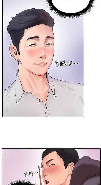 第14頁圖