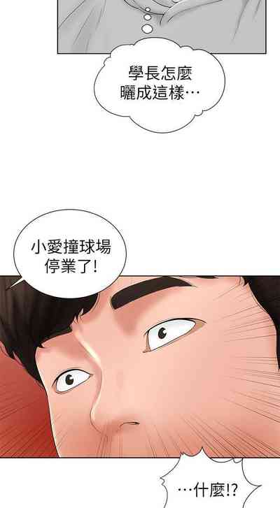第150頁圖