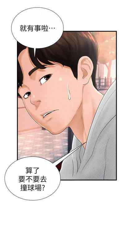 第158頁圖
