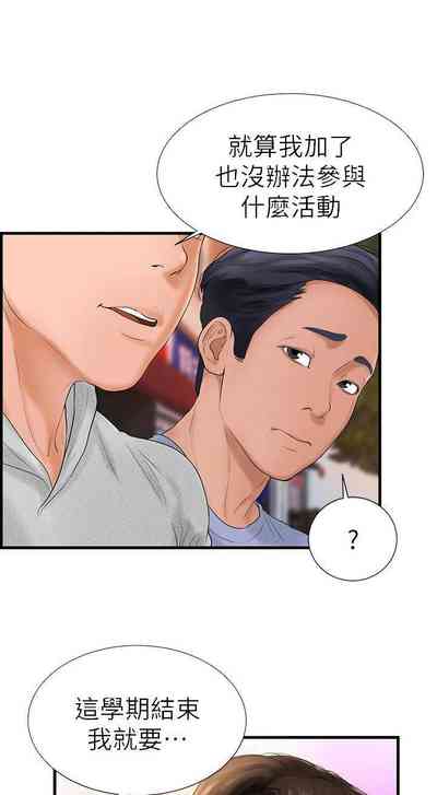 第162頁圖