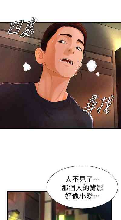 第174頁圖
