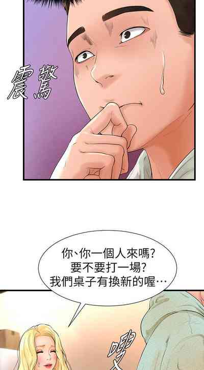 第182頁圖