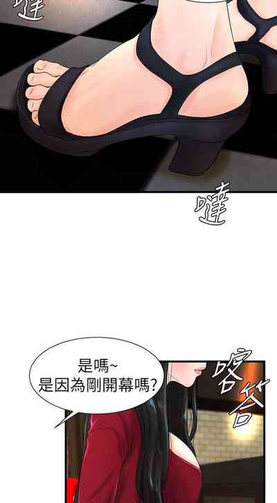 第186頁圖
