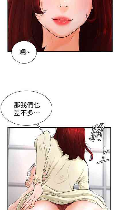 第194頁圖