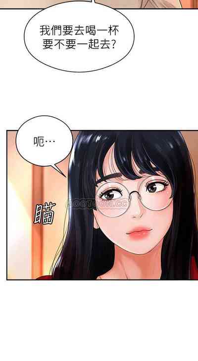 第206頁圖